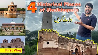 Visit 4 Historical Places of Sheikhupura  Vlog 1  Zeeshan Sahil [upl. by Makell720]