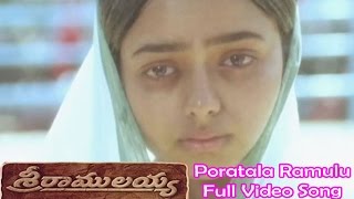 Poratala Ramulu Full Video Song  Sri Ramulayya  Mohan Babu  Soundarya  Harikrishna  ETV Cinema [upl. by Irmo]