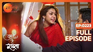 Kalyani ने क्या command दिया Anupriya को  Tujhse Hai Raabta  Episode 223  Zee TV [upl. by Esej]