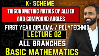 TRIGONOMETRIC RATIOS OF ALLIED AND COMPOUND ANGLESLECTURE 2Diploma PRADEEPSIR [upl. by Adiene]