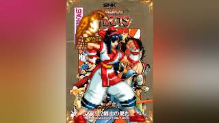 Banquet of Nature Nakoruru  Samurai Shodown [upl. by Ennaoj]