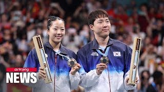 Paris Olympics S Korea wins bronze in mixed doubles table tennis [upl. by Crowe983]