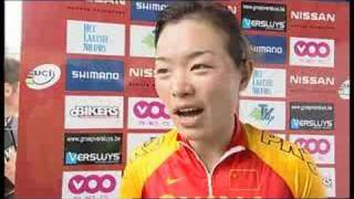 Houffalize XCO Women  ITV Ren Chengyuan [upl. by Myrilla]