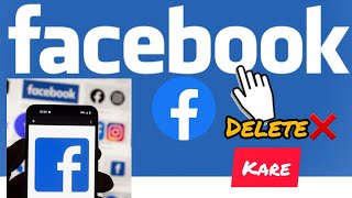 ❌Delete delete permanent Facebook account  Facebook delete kaise kare  how to delete Facebook [upl. by Esidnak414]