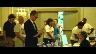 Gone Girl  Trailer B ซับไทย [upl. by Ajnos791]