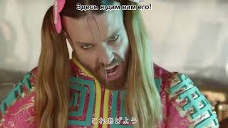 LADYBABY  Renge Chance rus sub [upl. by Aloysia763]