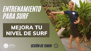 Ejercicios SURF 💪 Activación  Sesión en 15 Min💥 [upl. by Amarillas]