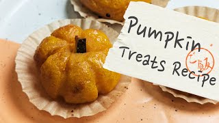 Baked Kabocha Pumpkin Dessert Recipe Lets talk and cook [upl. by Itoyj]