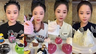 CHINESE MUKBANG SWEET FOOD CAKE MOUSSE CAKEXiao Yu Mukbang Bingxin666 Mukbang EATING SHOW [upl. by Esemaj]