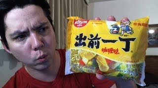 Nissin Demae Ramen Curry Flavor Hong kong  日清食品（香港）出前一丁咖喱味 [upl. by Lachman]