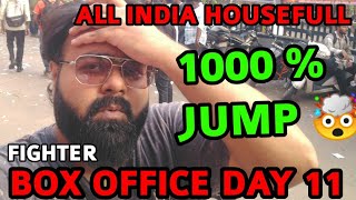 FIGHTER BOX OFFICE COLLECTION DAY 11  SUNDAY HOUSEFULL  HRITHIK ROSHAN  EPIC [upl. by Memory557]