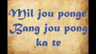 Miljou ponge bangjou pong kate  SChingnu with lyrics [upl. by Kcirredal]