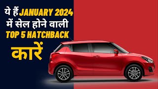 5 Best Hatchbacks Cars For January 2024  Most Reliable Efficient And Affordable  Car Tech Studio [upl. by Hoban]