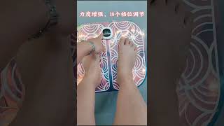 How to use EMS foot massager [upl. by Repsaj775]