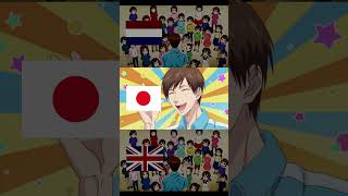 Becoming a Japanese Voice Actor  Uramichi Oniisan [upl. by Yanahs]