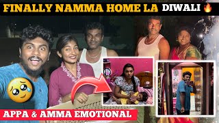 🔥 நம்ம BRIKIYA வீட்டுல Diwali  Amma Appa EMOTIONAL Agitanga 😭  JeSuFamily [upl. by Drofyar]