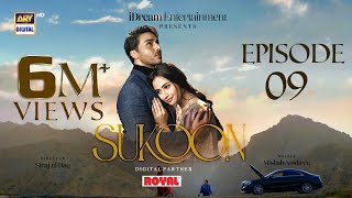 Sukoon Episode 9 Eng Sub Digitally Presented by Royal  10 November 2023  ARY Digital [upl. by Yeleen861]