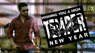 Temper Teaser  NTR  Kajal Aggarwal  Puri Jagannadh [upl. by Ingaberg601]