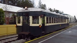 Cockle Train Cab Ride Victor Harbor to Goolwa [upl. by Ahsieker175]