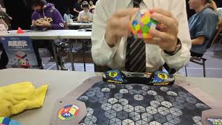 3853 Megaminx avg massive 35 avg fail😭 [upl. by Allain]