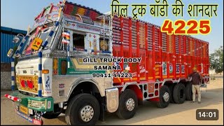 Jammu style 3518 Tata truck cabin and body by Saurabh [upl. by Nanyk593]