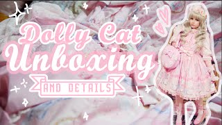 ♡ Dolly Cat Unboxing and Details ♡ [upl. by Stavros915]