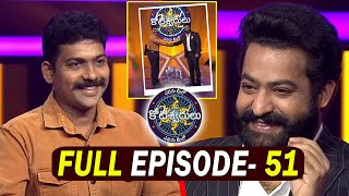 Evaru Meelo Koteeswarulu Raja Ravindra 1cr Winner Episode 51  Hyderabad VTalkTv [upl. by Cha]