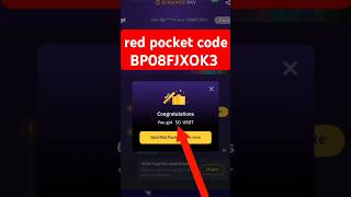 Binance Red Pocket Code Today  red pocket code  new red pocket code  today red pocket code [upl. by Baryram]