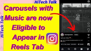 REACH MORE AUDIENCES WITH CAROUSELS POST  Benefit of using Instagram Carousel Post  Hitechtalk [upl. by Travus]