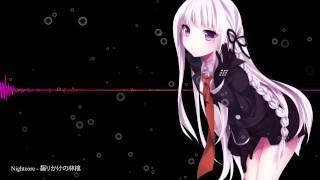 Nightcore  Kajiri Kake no Ringo 齧りかけの林檎 [upl. by Nepean]