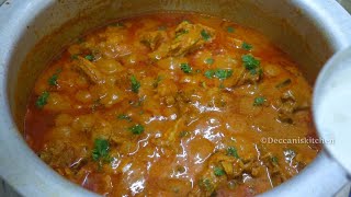 Chicken MumtazBawarchi Style Chicken MumtazChicken Gravy [upl. by Peggie]