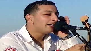 Abdellah daoudi  بعويناتي شفتو [upl. by Airet925]