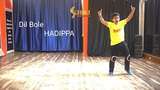 Dil Bole Hadippa Title Track Dance PerformanceBollywood Free Style Hiphop  Kids Dance [upl. by Whalen539]