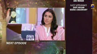 Meherposh Teaser Episode 28  Meherposh Episode 28 Promo  2nd October 2020  Har Pal Geo Dramas [upl. by Otinauj]