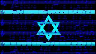 Israel National Anthem Hatikvah [upl. by Rolyks]