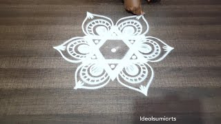 Karthigai 4th day  Star with Lamp Design  Beautiful Rangoli 🪔🪔🪔  idealsumiarts1910 [upl. by Ulphi]