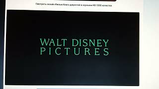 Walt Disney Pictures 1994 [upl. by Hcire]