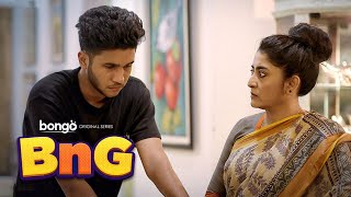 প্রেম করতে গিয়ে ধরা খেয়ে জীবন অতিষ্ঠ BnG Drama Series  Shadman Naovi Saba  drama Comedy Scene [upl. by Ardnasil206]