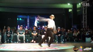 Poppin C win vs ZO  Popping Round of 84  WIB Final 總決賽 2016 [upl. by Appel]