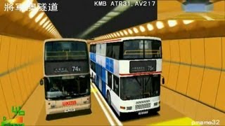 mm2 遊車河 611 KMB Dennis Trident 12m atr31 hw7228 Volvo Olympian 112m hb973 AV217 in 798 citYy [upl. by Airehs]