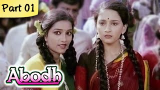 Main Teri Mohabbat Mein Sad Full HD Song  Tridev  Madhuri Dixit Sunny Deol [upl. by Behrens]