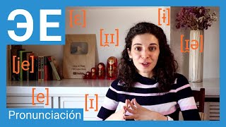 Aprender ruso Las letras E Э escritura y pronunciación [upl. by Ayekim]