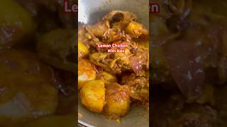 Lemon Chicken 🍗 subscribe cooking youtubeshorts sushmitasutradhar foodie [upl. by Fishback]