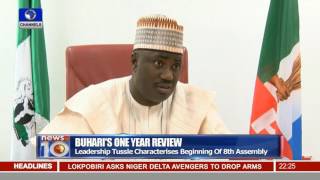 Buharis One Year Review 2016 Budget Missing Found Then Padded [upl. by Roehm681]