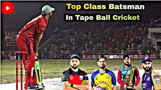 Who is Best Betsman in Tape Ball Cricket  Tamour Mirza  FMC B  Khurram Chakwal  Ur • Cristiano [upl. by Kironde]