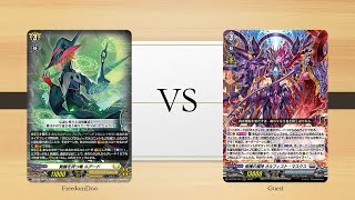 VGDSS10 TestKeter SanctuaryLuard VS Brandt GateOrfist [upl. by Kalina]