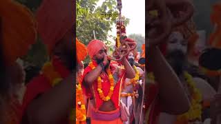 Sanatan gaon ka naam hai [upl. by Siva]