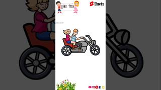 🛵Dullet Bike Picturesबुलेट बाइक चित्र😱shorts YoutubeShorts Short Drawing [upl. by Haret]