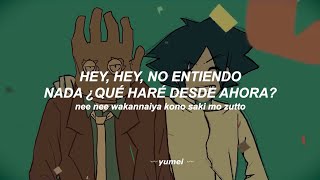 Eve  Okinimesumama  お気に召すまま Sub español  Romaji [upl. by Nnylireg]