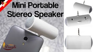 Mini Portable Stereo Speaker with 35mm Jack  Data Dock [upl. by Divadnhoj]